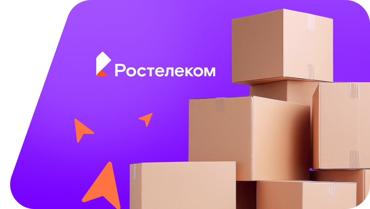 Переезд в новую квартирув&nbsp;деревня Сундошур (Удмуртская Республика)